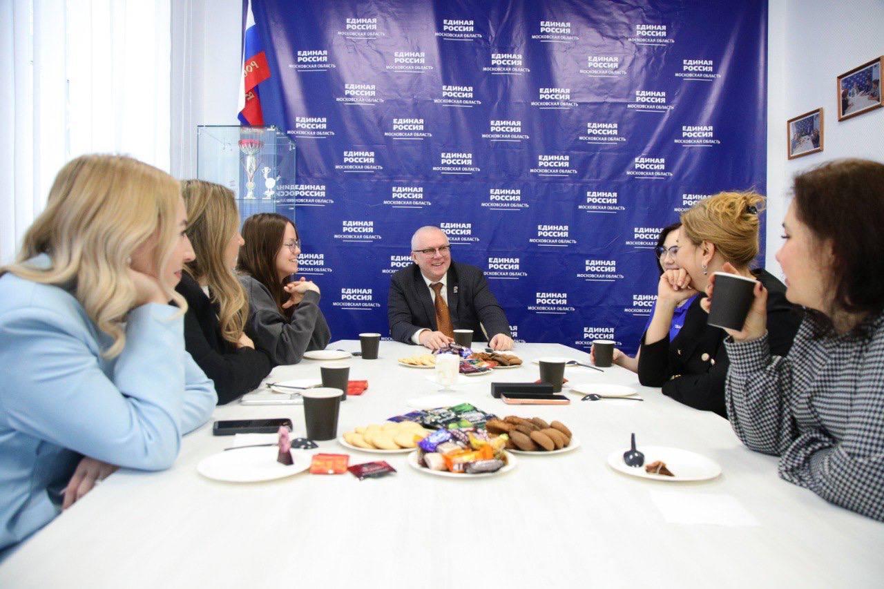 «Единая Россия» организовала для воскресенских журналистов медиазавтрак «Единая Россия» организовала для воскресенских журналистов медиазавтрак