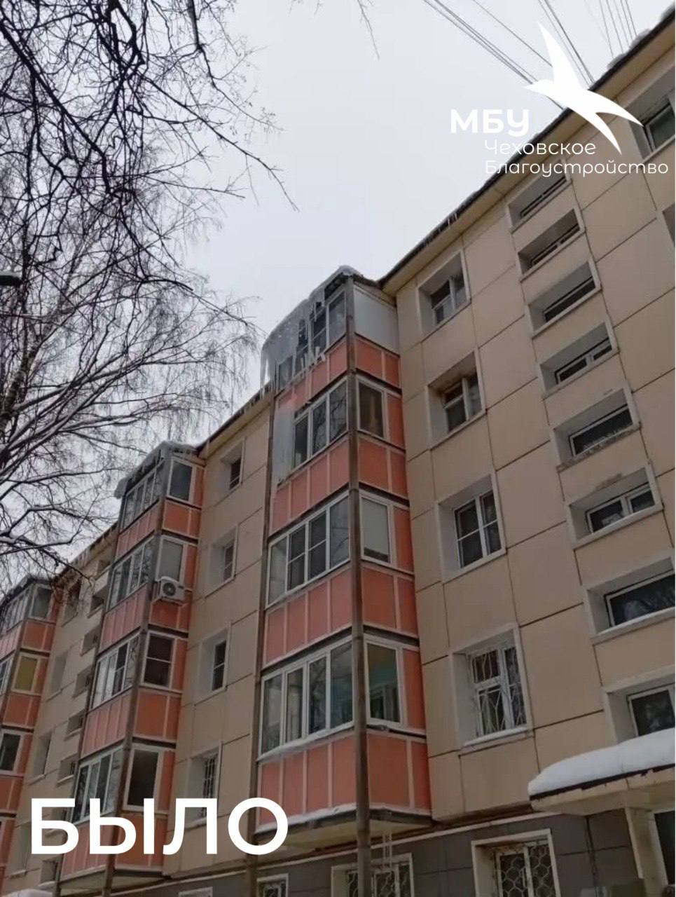 221112111. Зима преподносит сюрпризы в виде резких перепадов температур, снегопадов и прочих прелестей