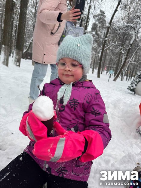Выходные в Раменском парке: приглашаем на семейную программу 17 и 18 января! Выходные в Раменском парке: приглашаем на семейную программу 17 и 18 января!