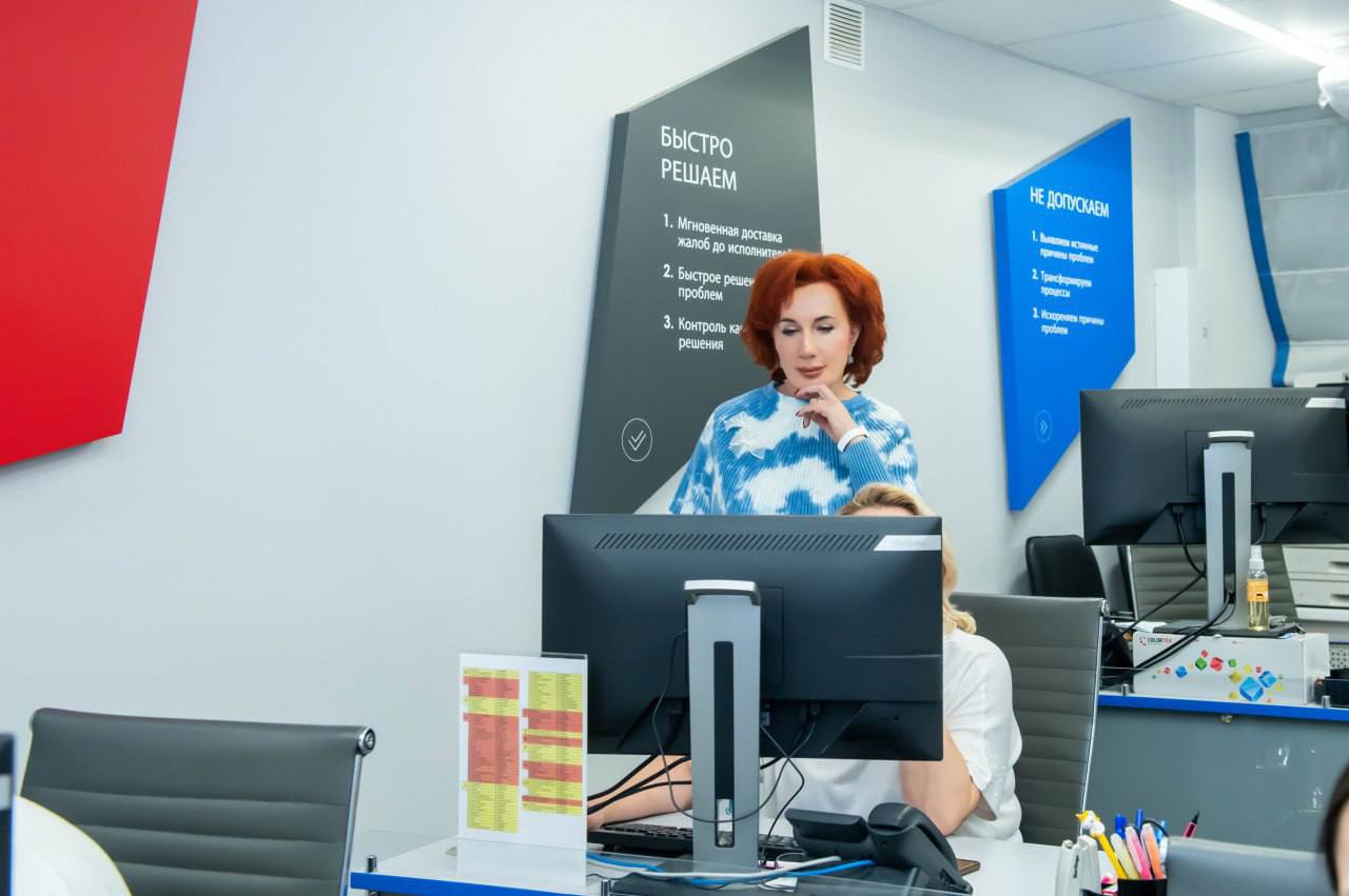 Татьяна Витушева: Разобрали работу муниципального Центра управления регионом – системы, которая на сегодня стала надежным помощником администрации, помогает вести мониторинг ситуации на территории, оперативно решать и...