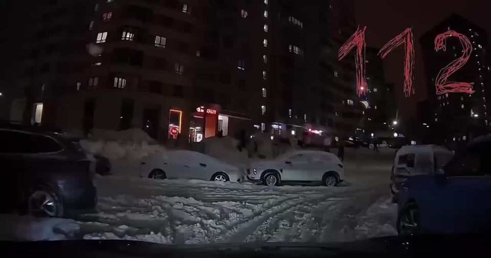 ���� �������� � ����� �� �����������, ������� ����� � �������� ����� � ����������� � 112