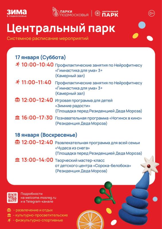 ����� ����������� ������! ����������� � ����� � ��������� ������������ ����� ������� ������� �� ������� �������� � ������������ ����������