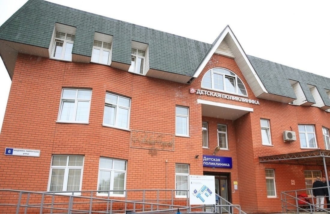 Временные трудности: лаборатория в детской поликлинике возобновит работу 16 января