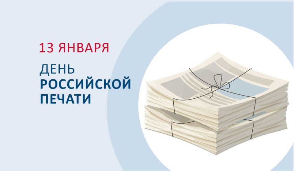 � ���� ���������� ������!. 13 ������ � ������ ���������� ���������������� �������� ����, ��� ������ �� ���������� �������� ����������