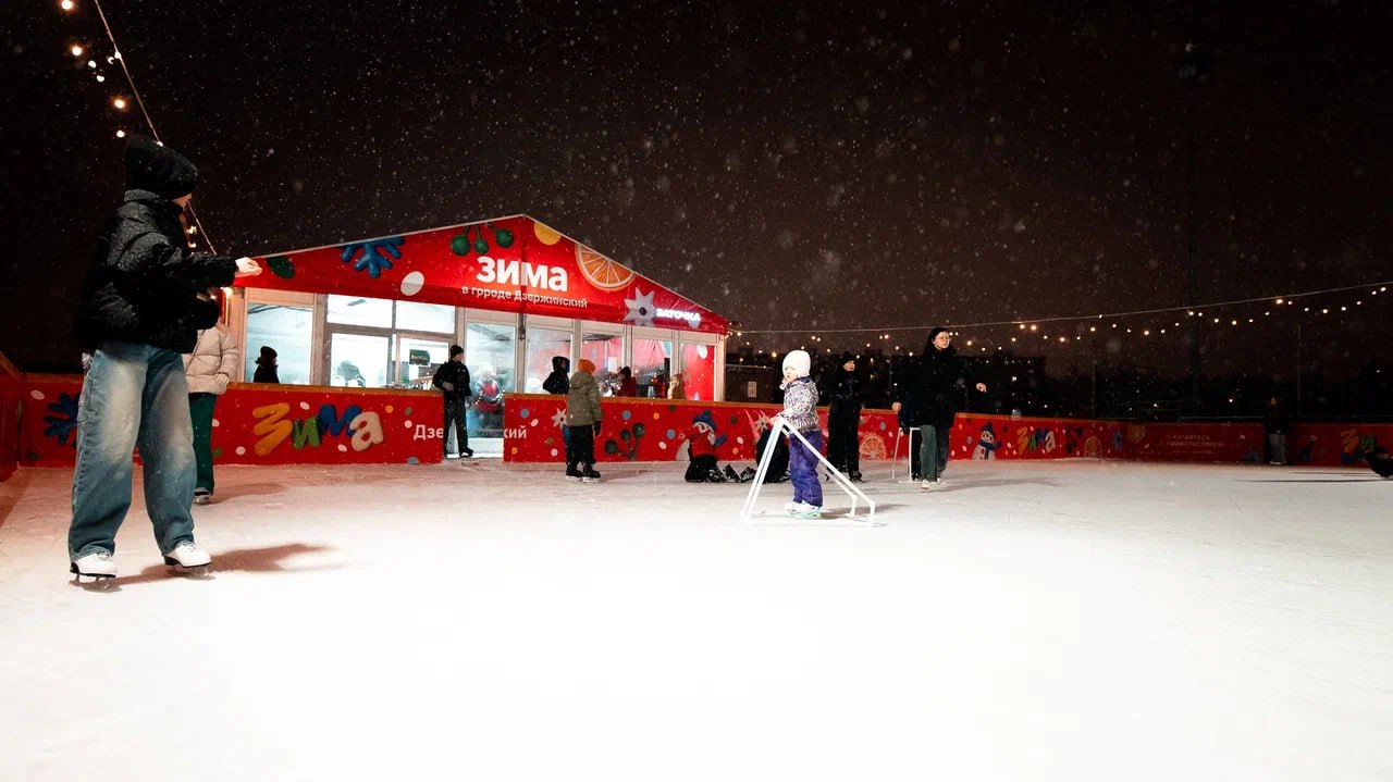 Почти 31 000 человек посетили катки Люберец в новогодние каникулы 2026 года Почти 31 000 человек посетили катки Люберец в новогодние каникулы 2026 года