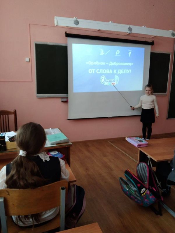 ���������� ������������ �������-���������� � ���� ����� �4