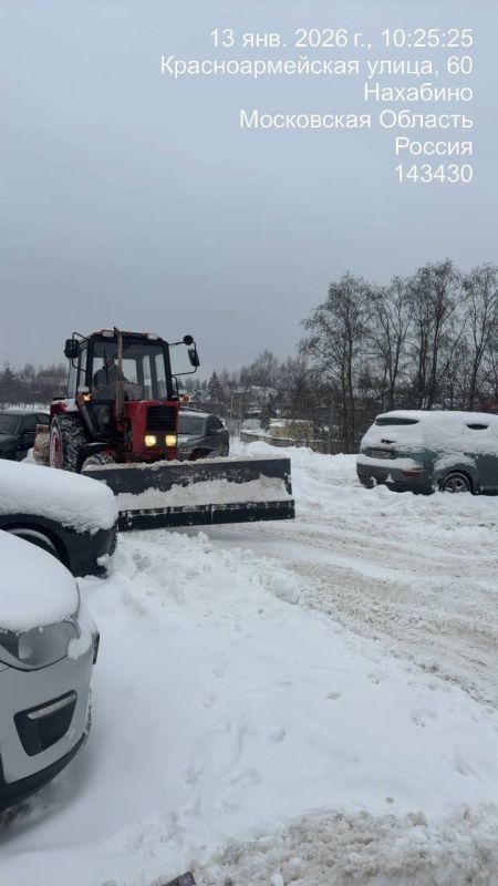 �������-������������ ������ ������������ ���������� ������ �� �������� ��������, ���������� ���� ��������� �����