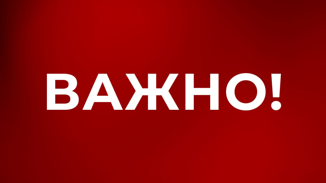 В связи с инцидентами с участием российских туристов, повлекших в том числе гибель людей, Посольство России в Таиланде вновь обращает внимание на важность оформления перед туристической поездкой в Королевство расширенной...