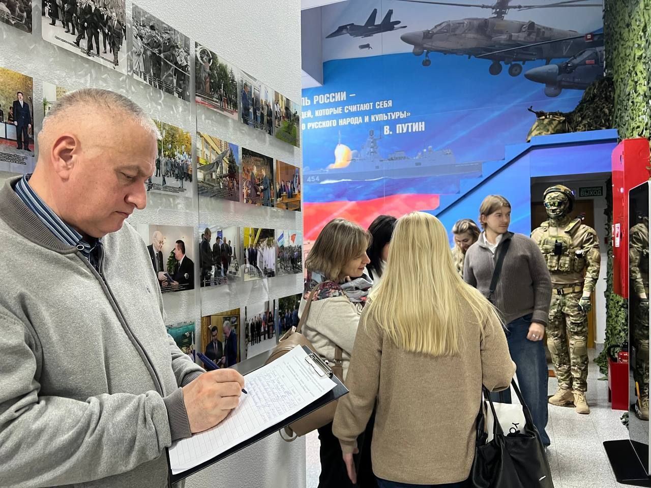 В Реутове предложили создать музей о земляках – участниках СВО В Реутове предложили создать музей о земляках – участниках СВО