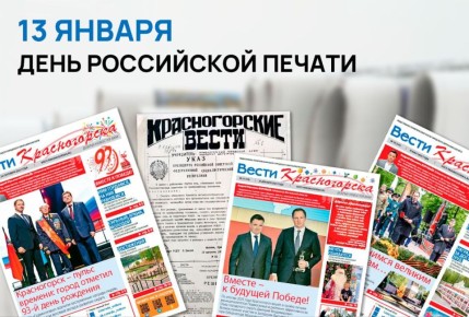 ������� ������: 13 ������ ���������� ���� ���������� ������ � ��������, ������������ �������� �����, ��������� ���������� ��� � ����� �����, ����������� �������