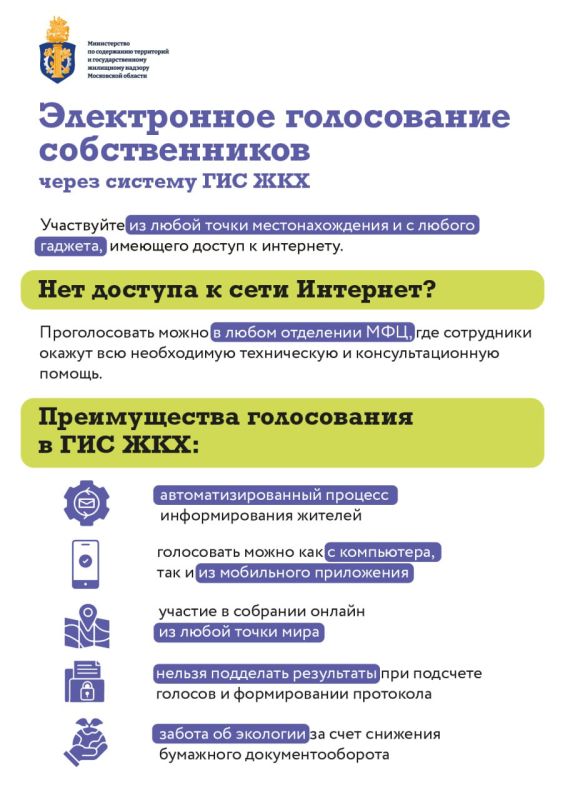 � ����������� ������ ������ ������ ��� ����� ������ ������� �� ���������� ����� ����� ������