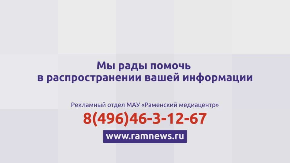 ������� � ���������. ������ ��������, ���������� � ������������� ������ ���������� � 2026 ����, �������� ������� �� ����� �������