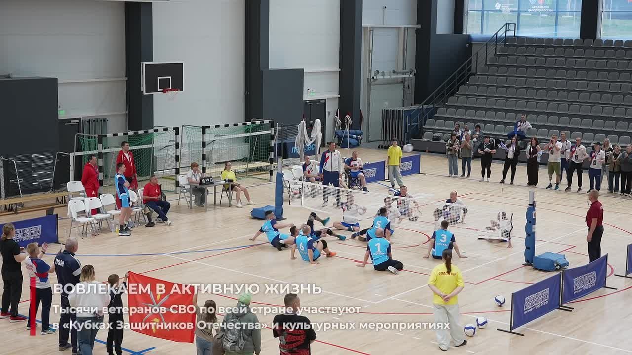 Фонд «Защитники Отечества» — это адресная помощь ветеранам СВО и их семьям