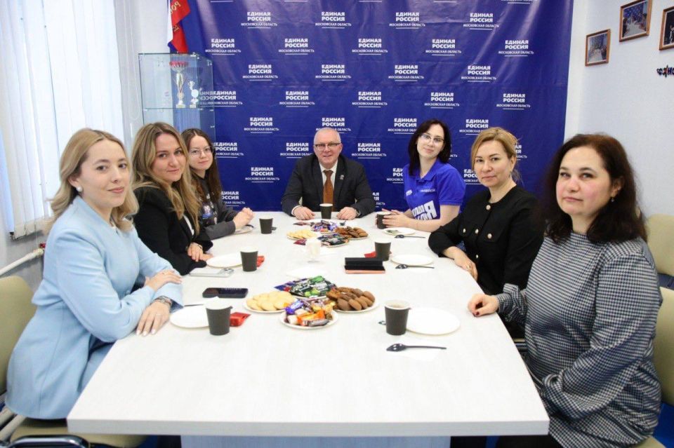 «Единая Россия» организовала для воскресенских журналистов медиазавтрак