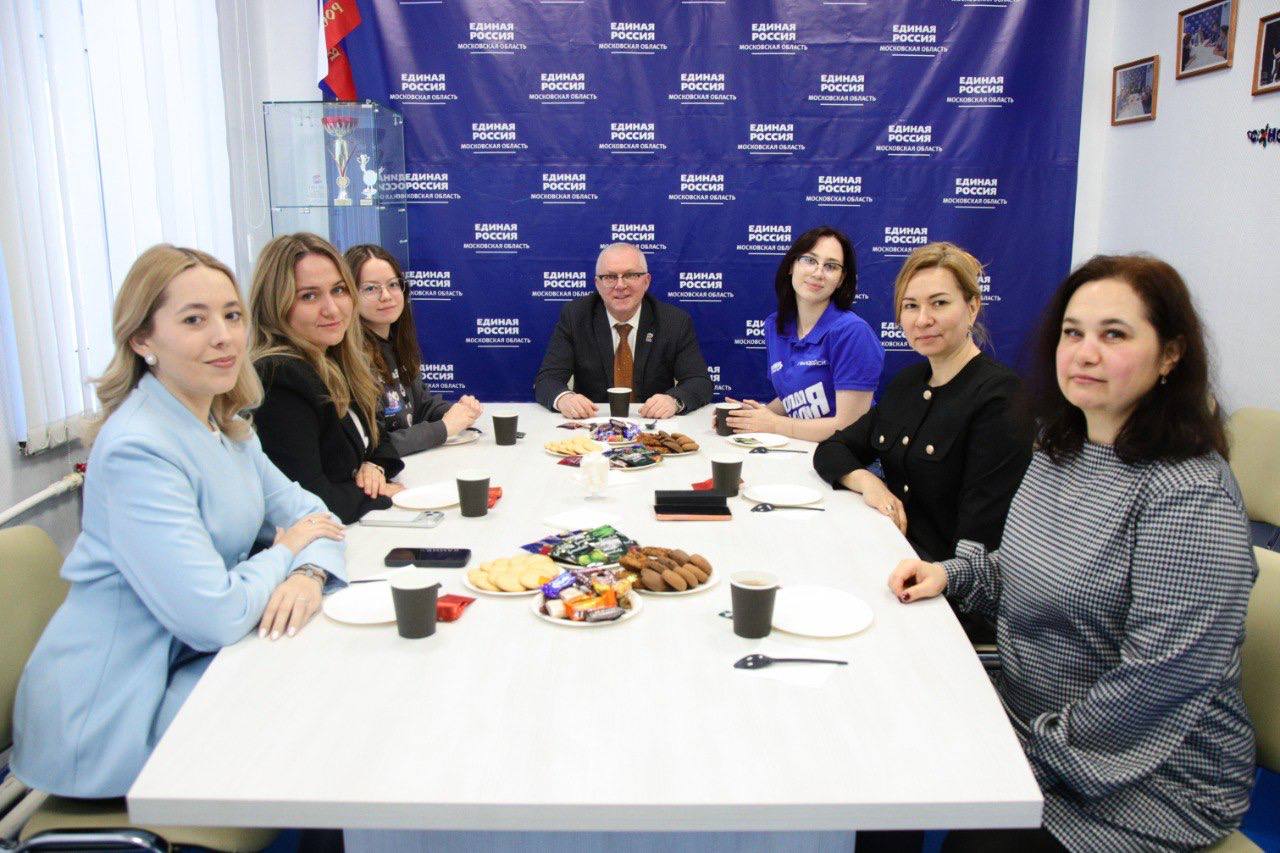 «Единая Россия» организовала для воскресенских журналистов медиазавтрак