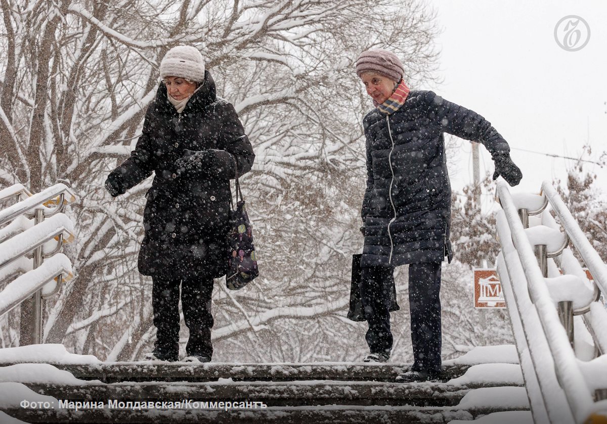 Свердловская область вошла в пятерку регионов РФ по количеству пенсионеров, следует из рейтинга «РИА Новости»