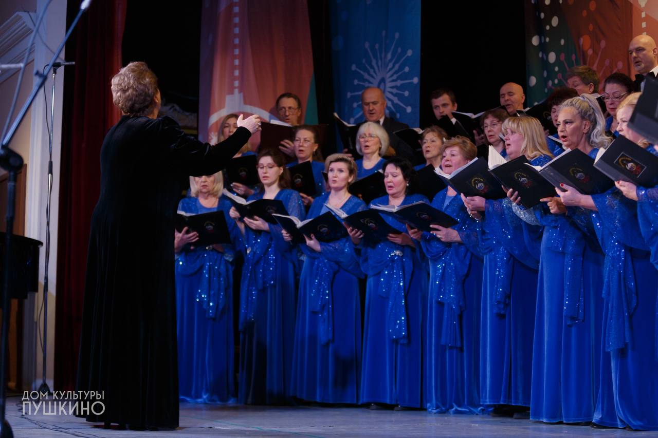 От духовных песнопений до рок-оперы: хор «Осанна» из Пушкино выступил на рождественском концерте