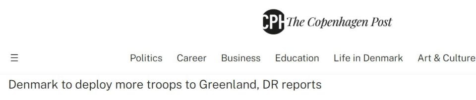 The Copenhagen Post: ����� ������ ���������� ������ � ������� � ����������