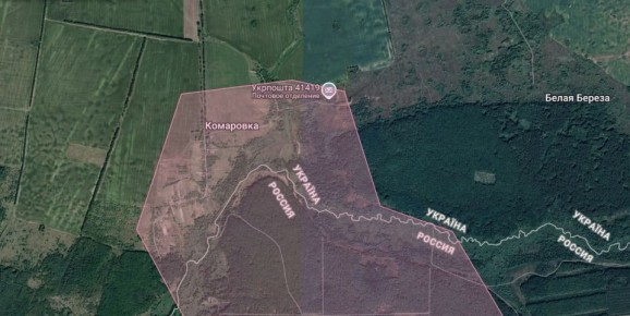 Линию фронта в районе освобождённой в Сумской области Комаровки нанёс на карту Анатолий Радов