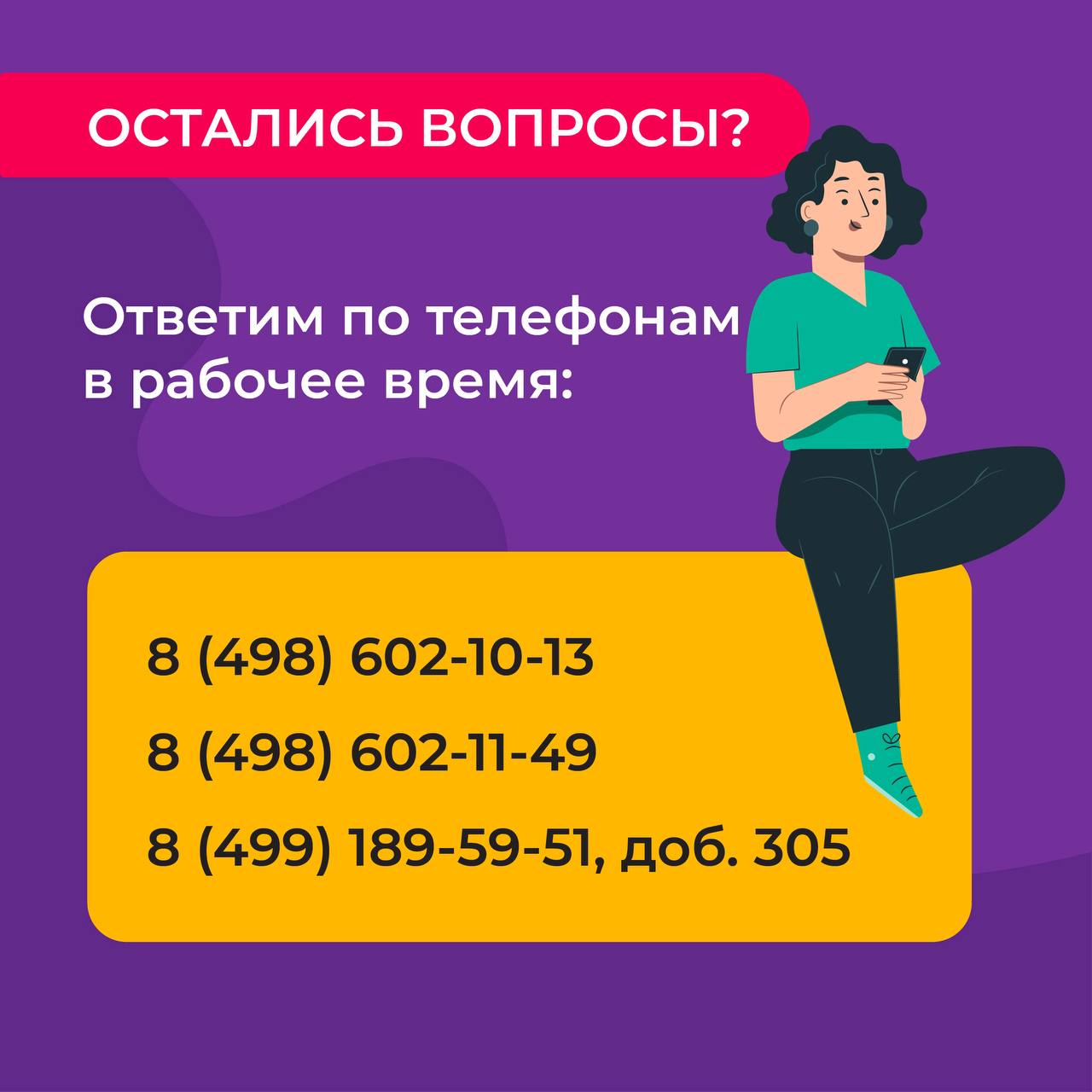 18 педагогов Долгопрудного получили сертификат на жильё по программам «Социальная ипотека» 18 педагогов Долгопрудного получили сертификат на жильё по программам «Социальная ипотека»