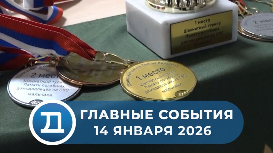 ������ � ������ � �������� ������������ � ���� ����������� ������� �������� ������� � ������������� ����� � 9