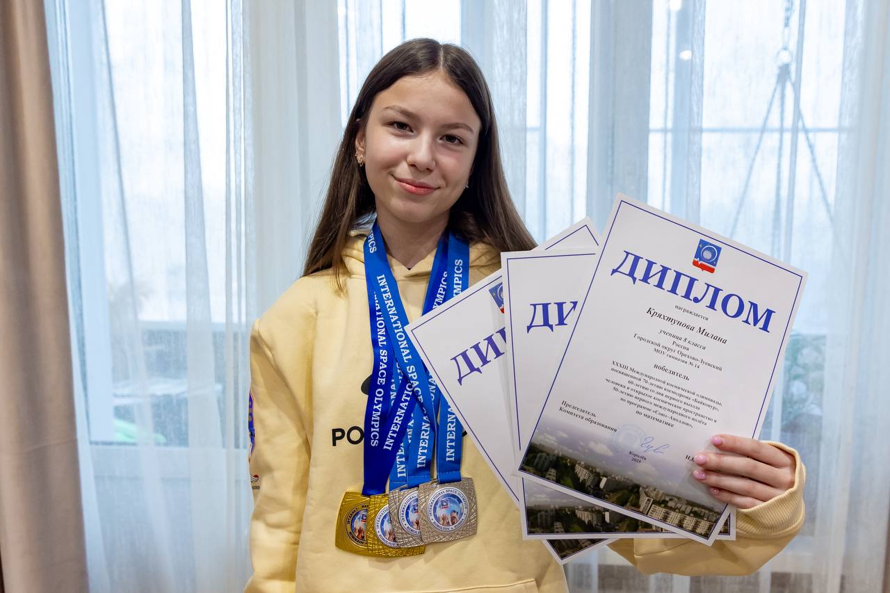 Руслан Заголовацкий: Строим будущее здесь и сейчас