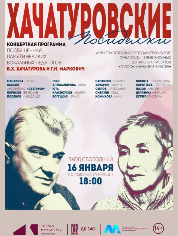 ��������� ���������� �� ���������� ��������� �������������� ���������