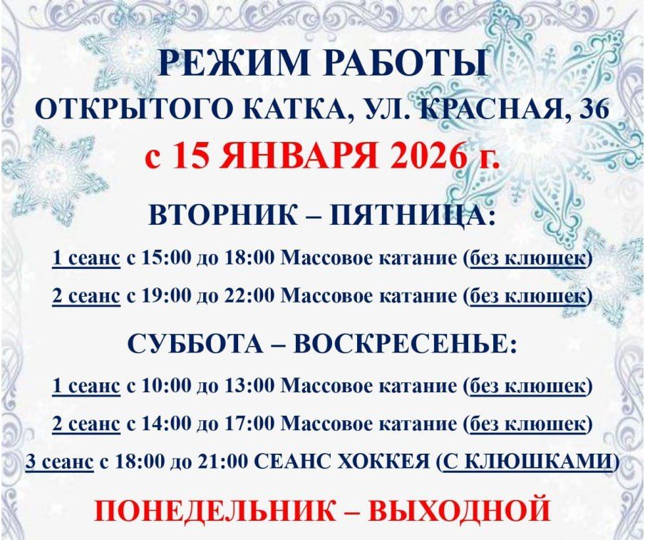 ������ ������ ��������� ����� �� ��. �������, �. 36