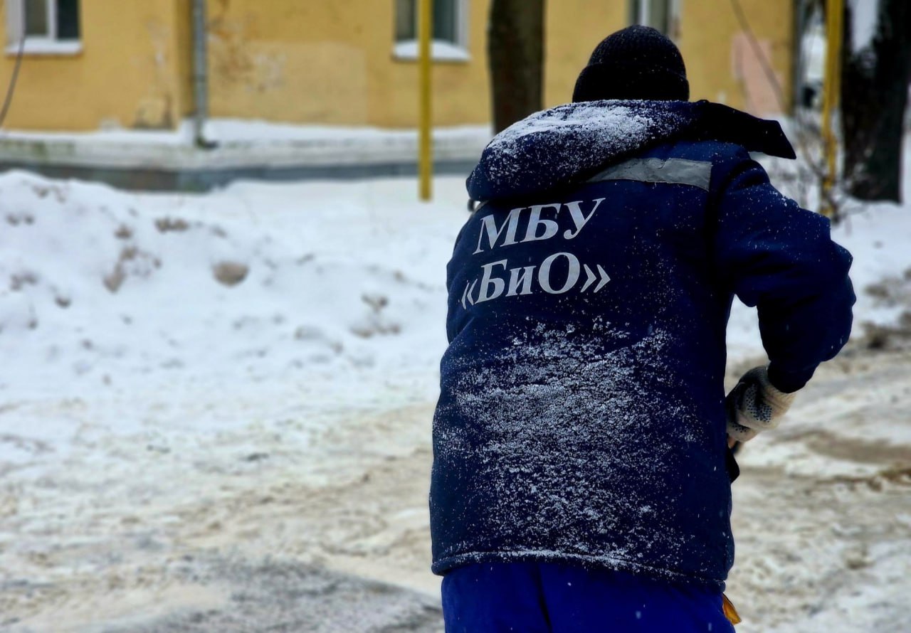 В Воскресенске продолжают расчищать дворы от снежных заносов В Воскресенске продолжают расчищать дворы от снежных заносов
