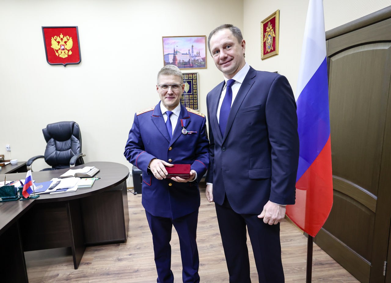 Дмитрий Волков: Поздравил с 15-летием образования Следственного комитета сотрудников следственного отдела по городскому округу Красногорск ГСУ СК России по Московской области, который по итогам минувшего года был признан... Дмитрий Волков: Поздравил с 15-летием образования Следственного комитета сотрудников следственного отдела по городскому округу Красногорск ГСУ СК России по Московской области, который по итогам минувшего года был признан...