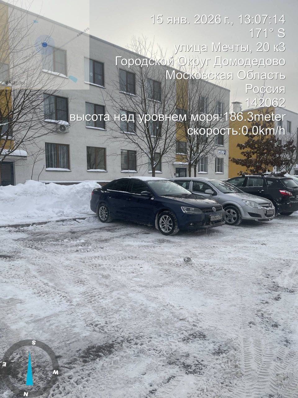 Сегодня была проведена запланированная механизированная уборка во дворах и на дорогах округа Сегодня была проведена запланированная механизированная уборка во дворах и на дорогах округа