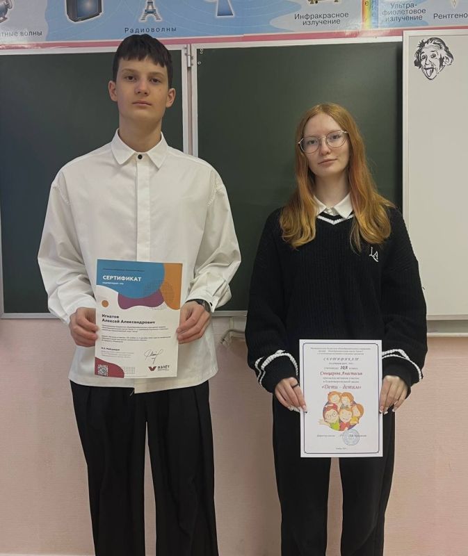 ������ ��������. ���������� ���� ��� �����-3, ������������� ����� �����