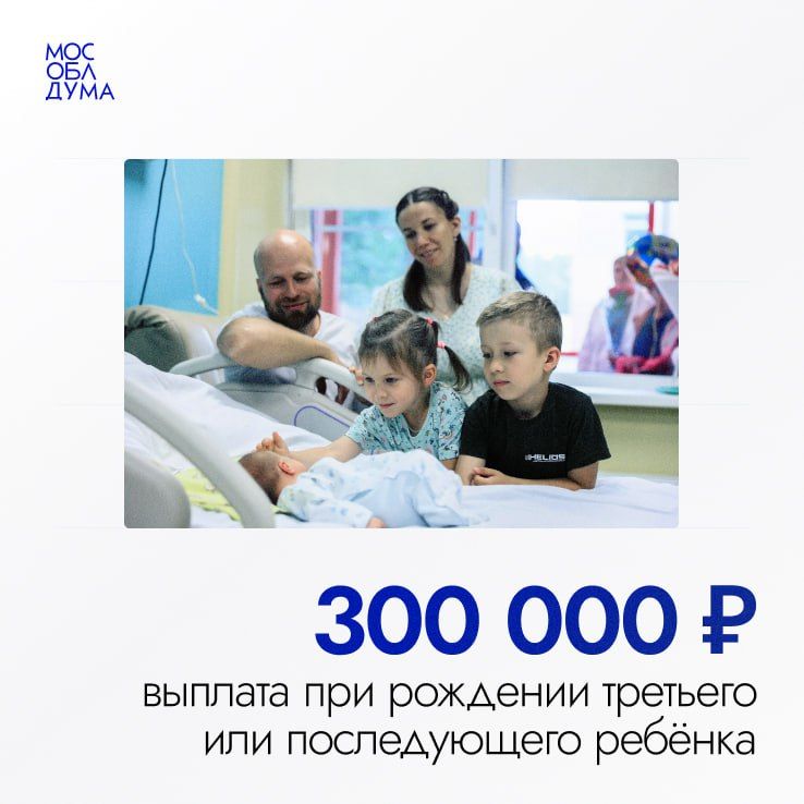 ������� ��� �������� �������� ��� ������������ ������ �������� �� 2026 ���