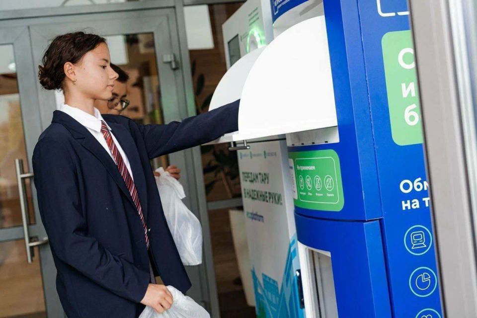 ����� 1,7 ���. ����������� ��� ������ �������� ���������� � ����������� � 2025-�