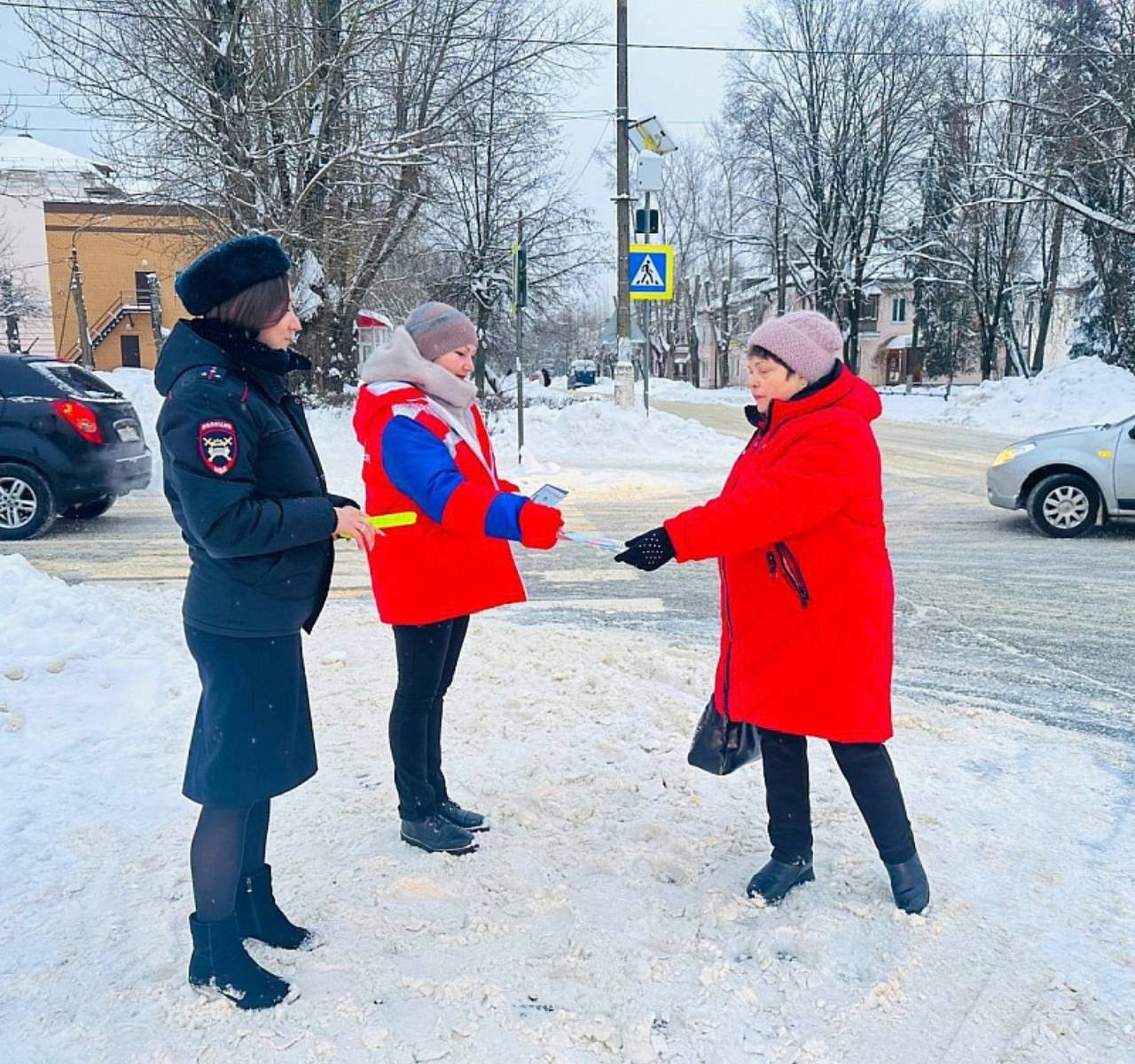 С 12 января по 18 января текущего года на территории г.о. Воскресенск проходит областное мероприятие «Пешеходный переход» С 12 января по 18 января текущего года на территории г.о. Воскресенск проходит областное мероприятие «Пешеходный переход»