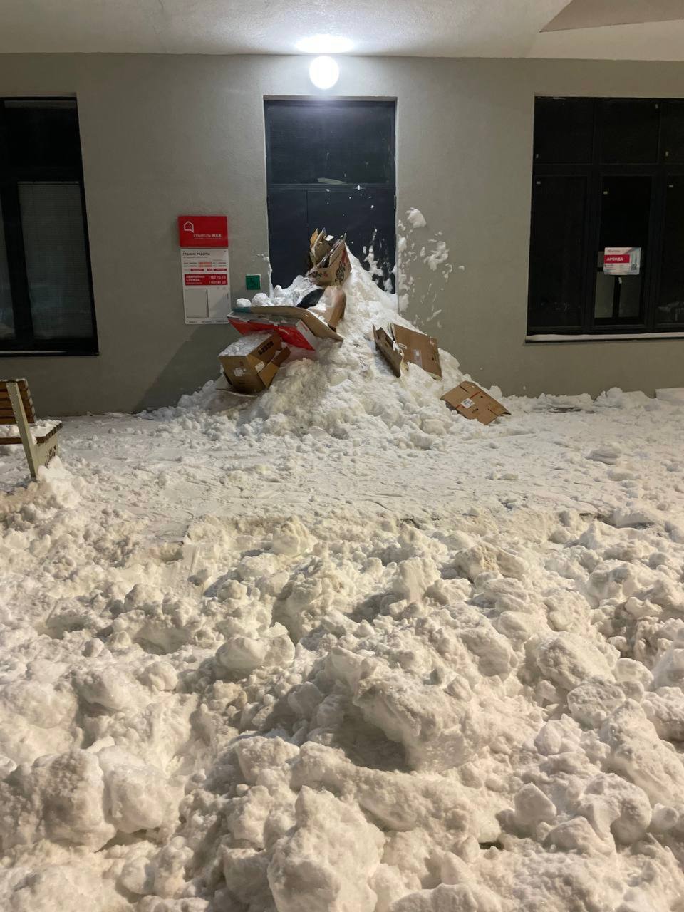 Глава думского комитета по ЖКХ посоветовала россиянам не жаловаться на плохую уборку снега, а скинуться на дворников или убирать самим Глава думского комитета по ЖКХ посоветовала россиянам не жаловаться на плохую уборку снега, а скинуться на дворников или убирать самим