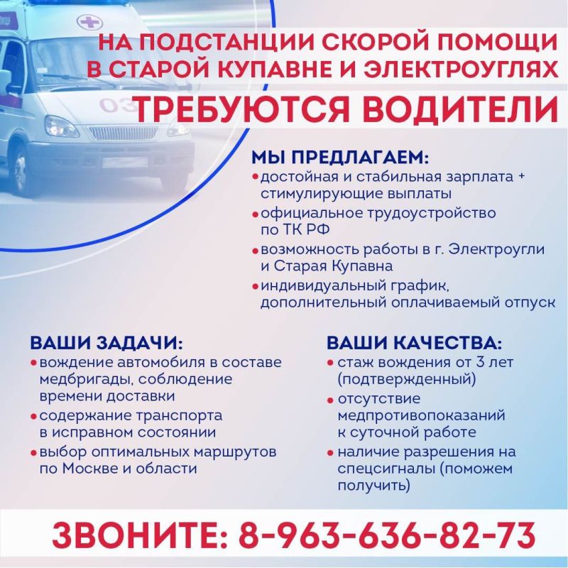 ������ ����������!. �� ���������� ������ ����������� ������ � ������� ������ ������� � ����������� ��������� ��������