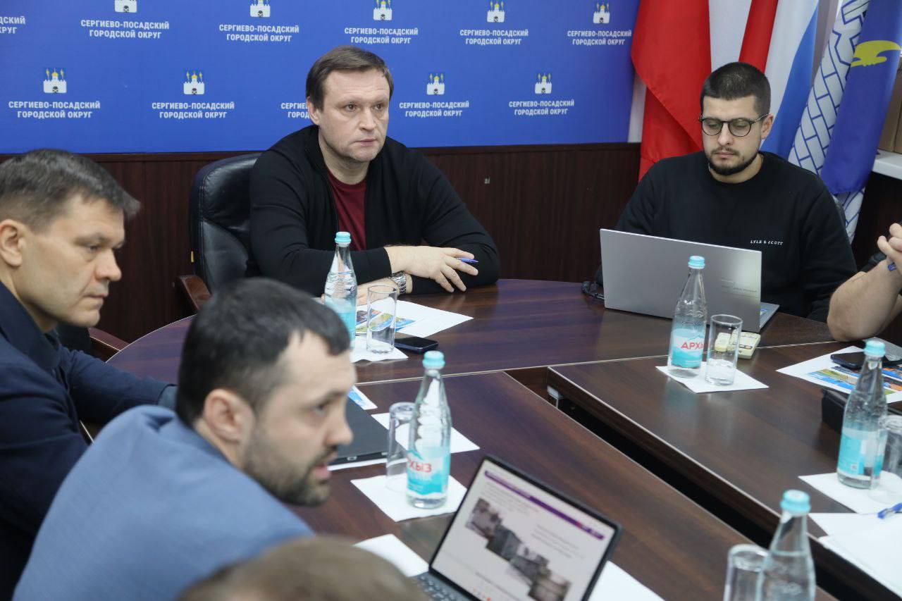 Вместе с министром энергетики Московской области Сергеем Воропановым подробно рассмотрели план модернизации объектов электроэнергетической инфраструктуры города Сергиев Посад