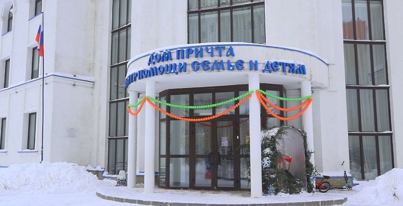 Певица Виктория Цыганова и ветераны СВО подарили праздник подопечным центра «Растим вместе» Певица Виктория Цыганова и ветераны СВО подарили праздник подопечным центра «Растим вместе»