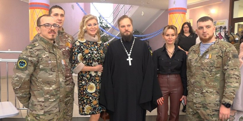 Певица Виктория Цыганова и ветераны СВО подарили праздник подопечным центра «Растим вместе» Певица Виктория Цыганова и ветераны СВО подарили праздник подопечным центра «Растим вместе»