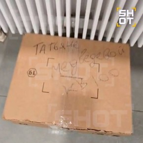 �������������� ������� ����� � ����� ���� � ������