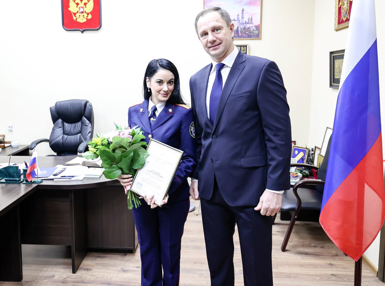 Дмитрий Волков: Поздравил с 15-летием образования Следственного комитета сотрудников следственного отдела по городскому округу Красногорск ГСУ СК России по Московской области, который по итогам минувшего года был признан... Дмитрий Волков: Поздравил с 15-летием образования Следственного комитета сотрудников следственного отдела по городскому округу Красногорск ГСУ СК России по Московской области, который по итогам минувшего года был признан...