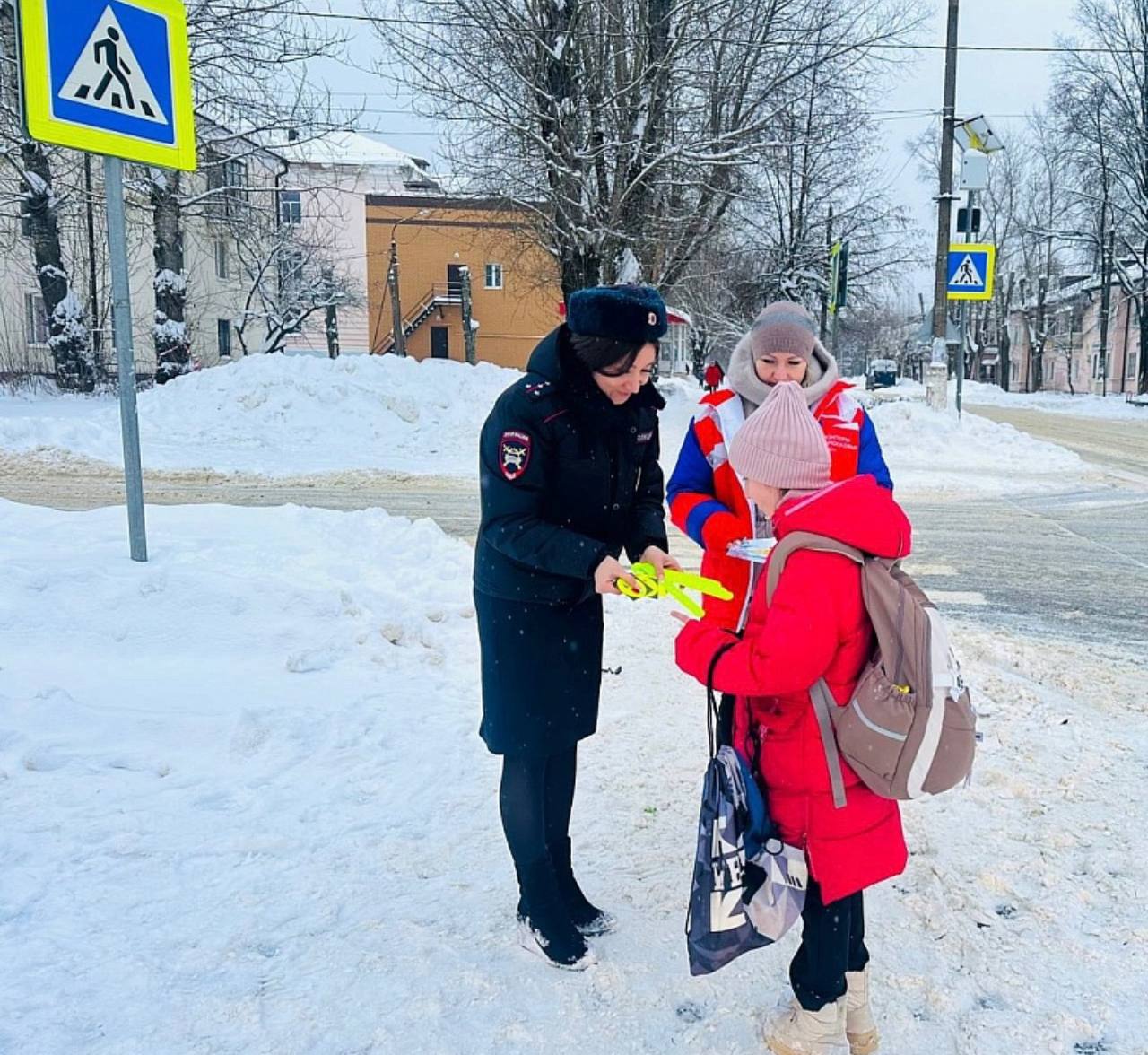 С 12 января по 18 января текущего года на территории г.о. Воскресенск проходит областное мероприятие «Пешеходный переход» С 12 января по 18 января текущего года на территории г.о. Воскресенск проходит областное мероприятие «Пешеходный переход»