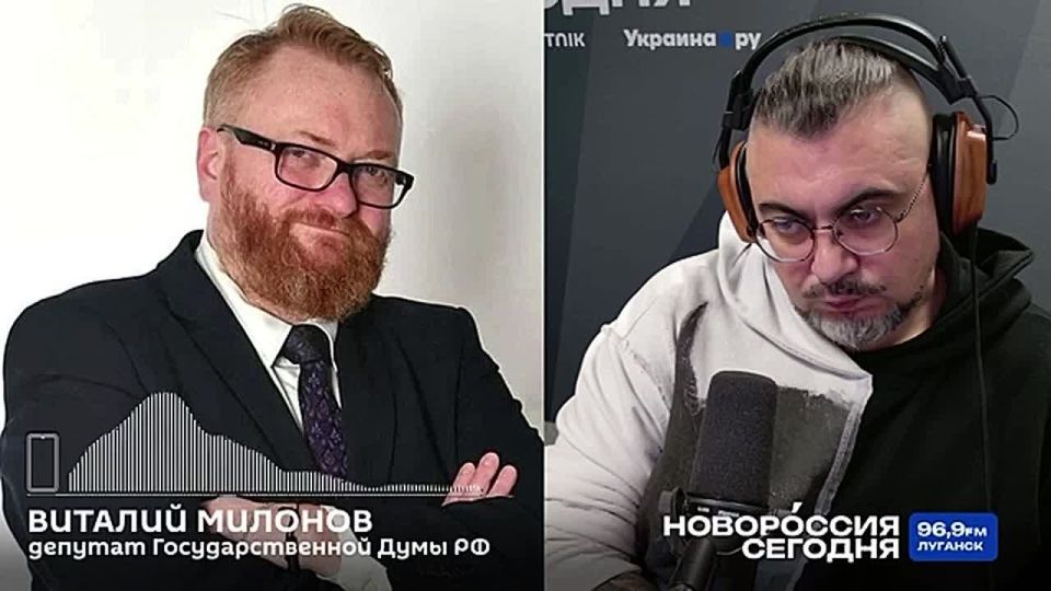 Виталий Милонов: Актуальные вопросы Новороссии - взгляд через призму федеральной политики