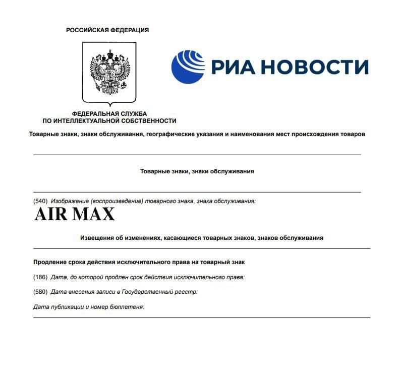 ������� �� �� Nike ������� � ������ ��� �������� ������, �������� ��� �������