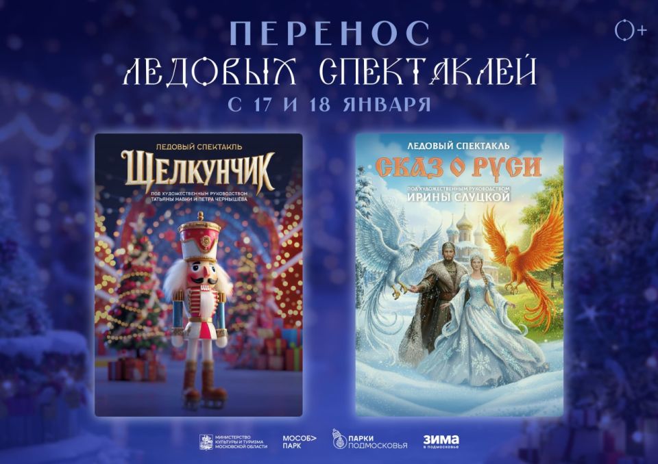 ����� ����������� ���������� ������� ��������� ����� �������, ������� ����� � ����� ���������