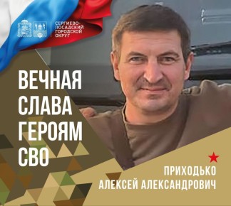 �� �������, 20 ������, ����� ��������� � ���������� ����������� ������� �������� �������� ��������������� ���������