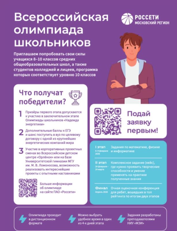 ��������� ������!. ���������� ������� ������� ��������������� ��������� ���������� ������ �������頫�������!