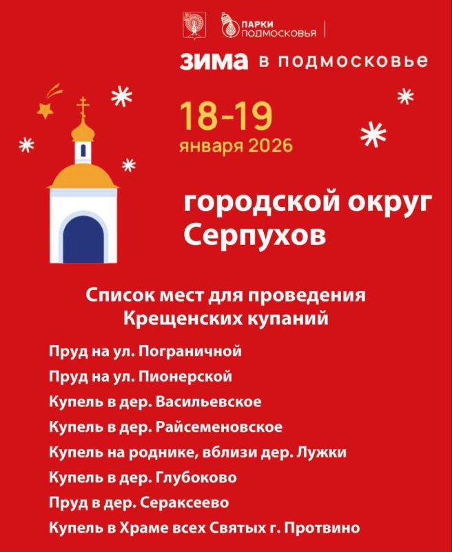 ������ �������� �� �������� � ���������: ��� ��������� ���������?