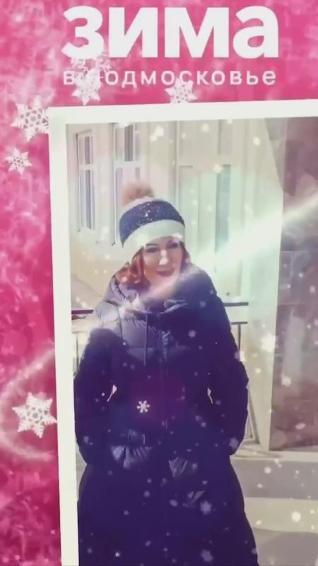 ������� ��������: #�����������. � ����� ����������